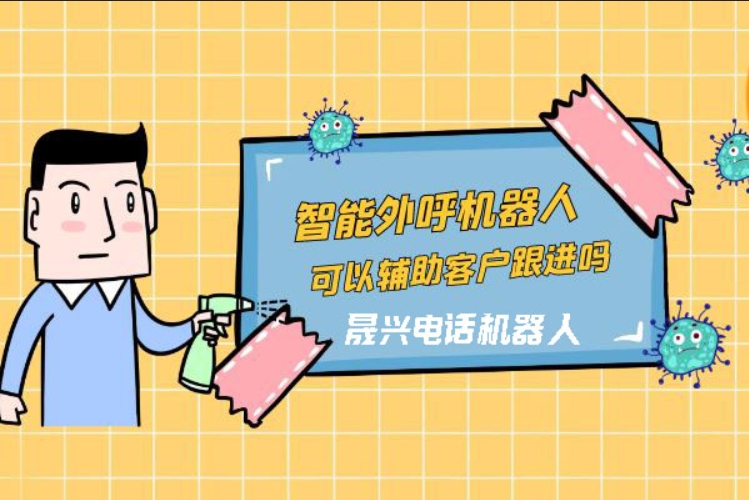 辽阳